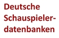 Reihe: Deutsche Schauspielerdatenbanken