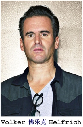 Motiv: Volker Helfrich | Credit: Gilles-Marie Zimmermann 