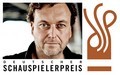 Deutscher Schauspielerpreis: Ein Preis von Schauspielern fr Schauspieler!