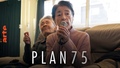 Plan 75