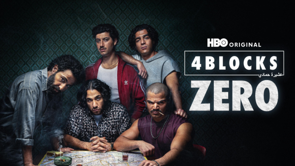 4 Blocks Zero
