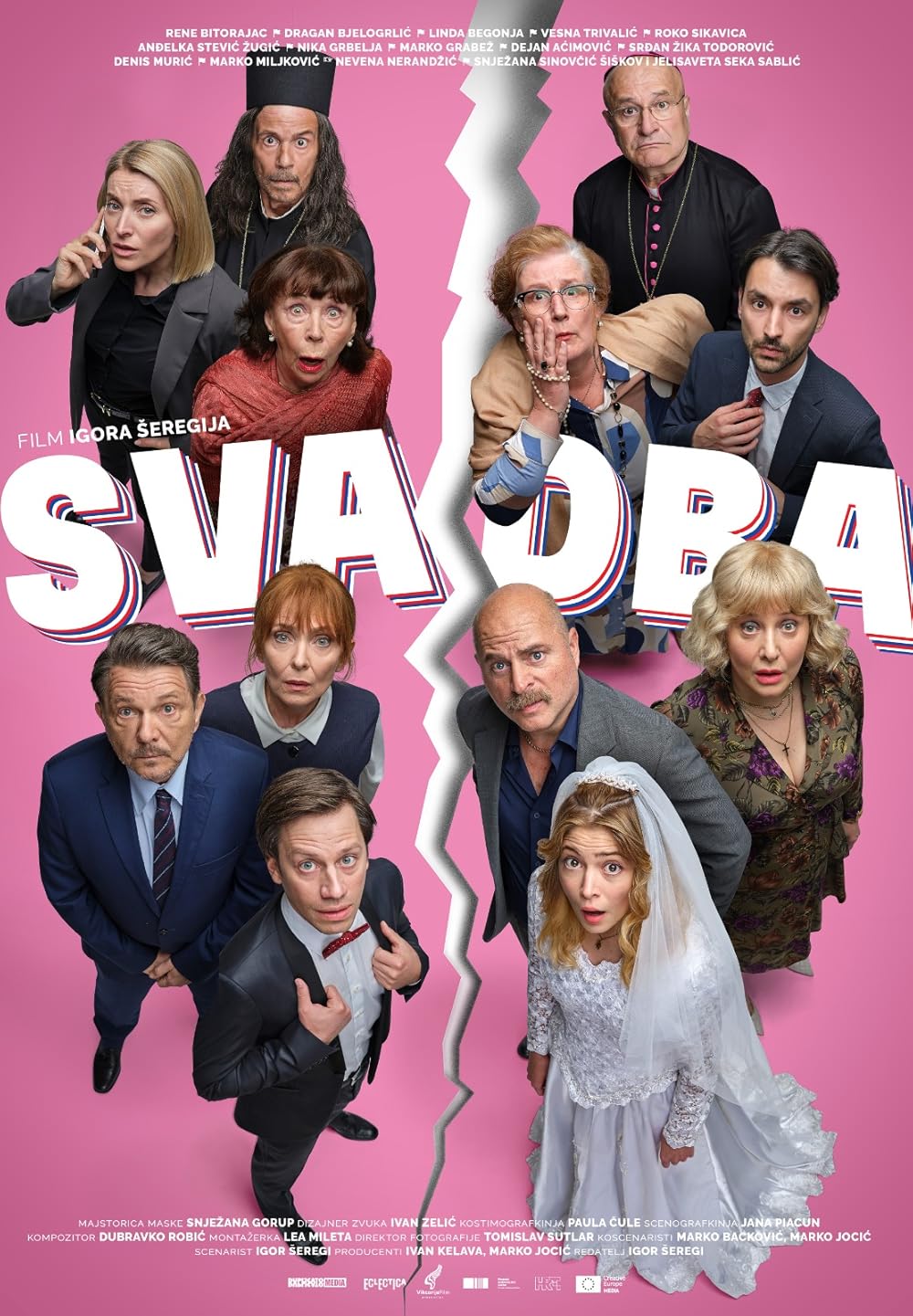 Svadba (The Wedding)